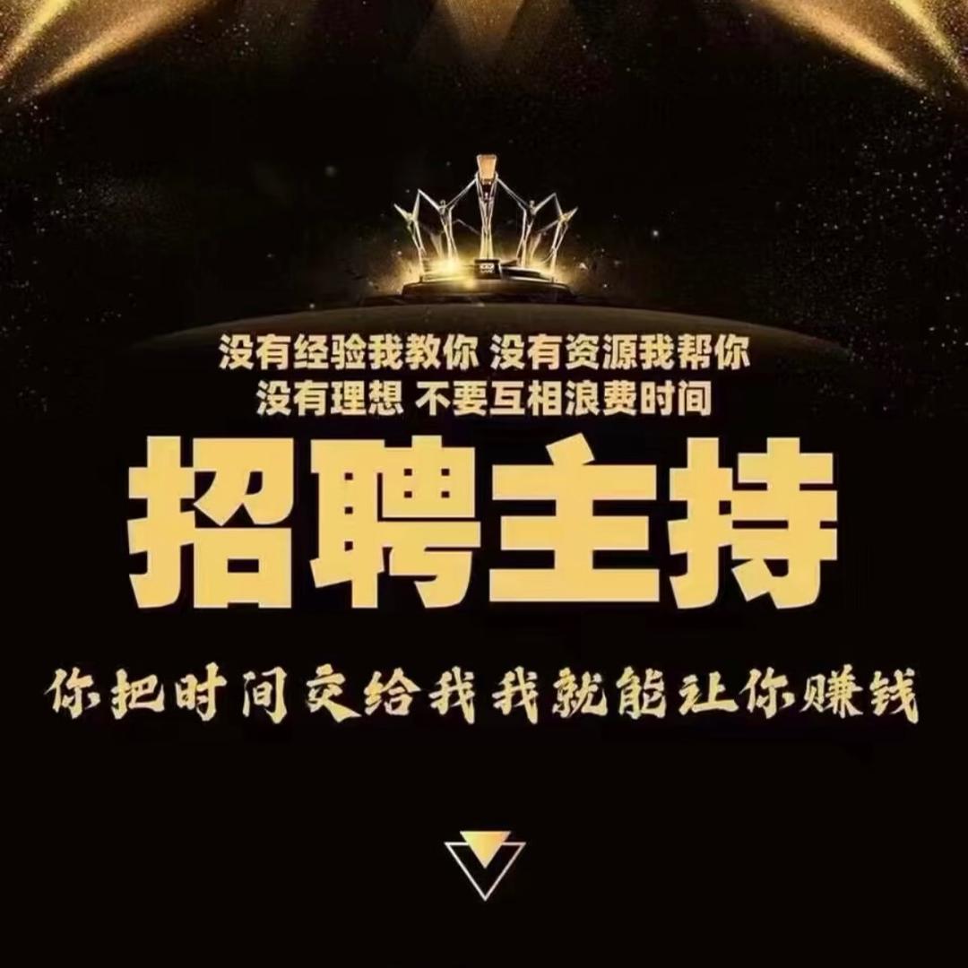 皮皮董传媒
