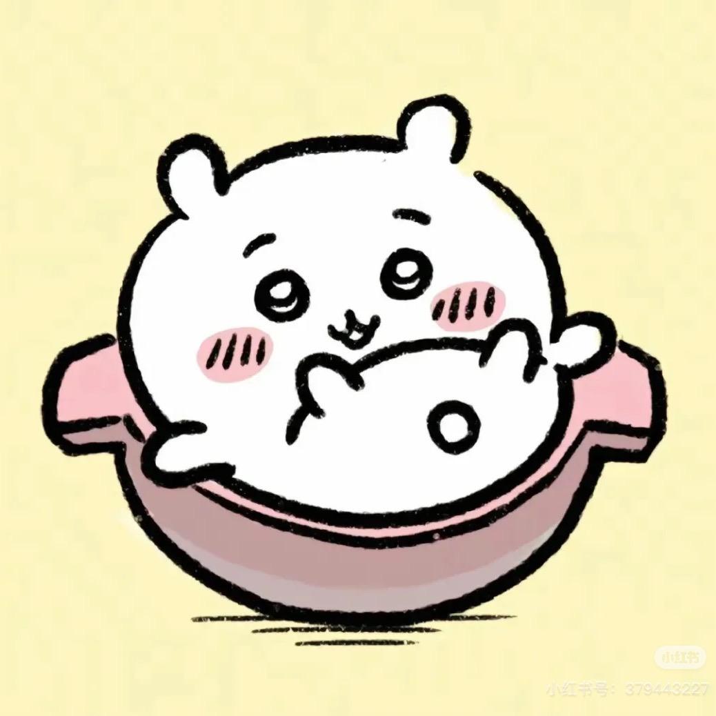 粉色大裤衩