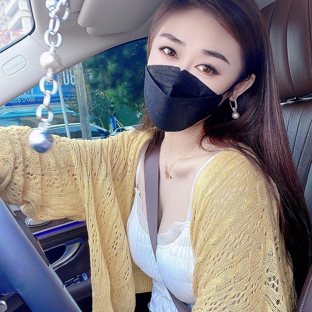 姗shan