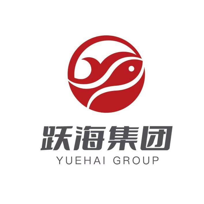 苏州跃海食品集团有限公司