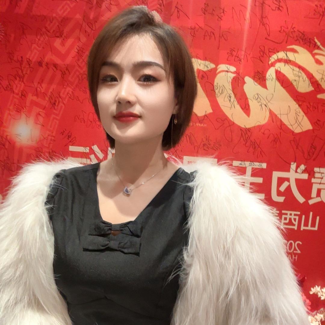 孝义养瘦 康3妹