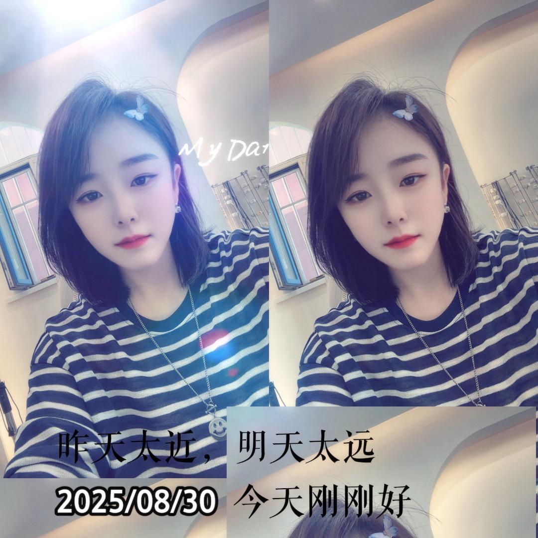 往后余生 都好运👍🏻