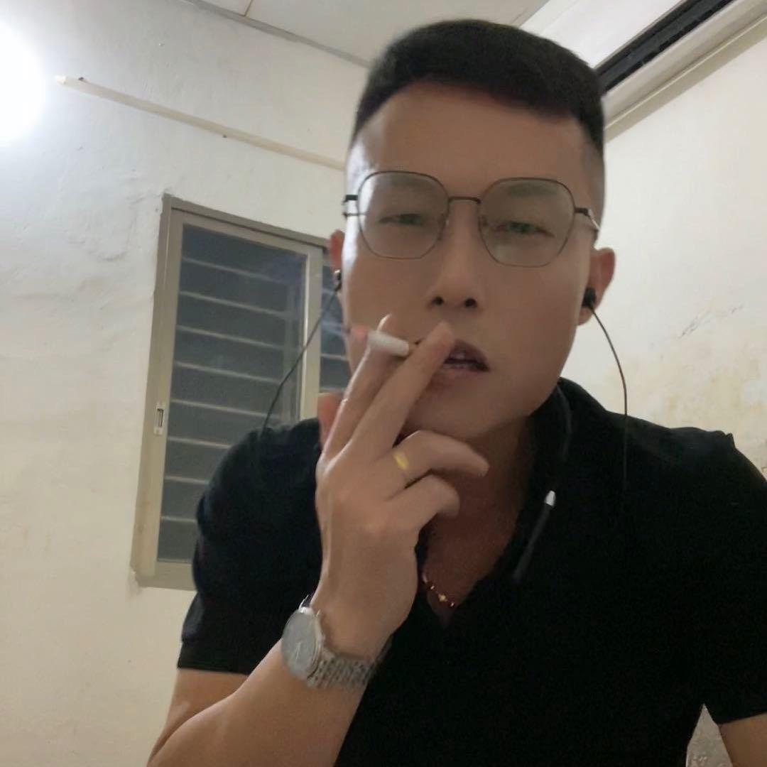 真诚