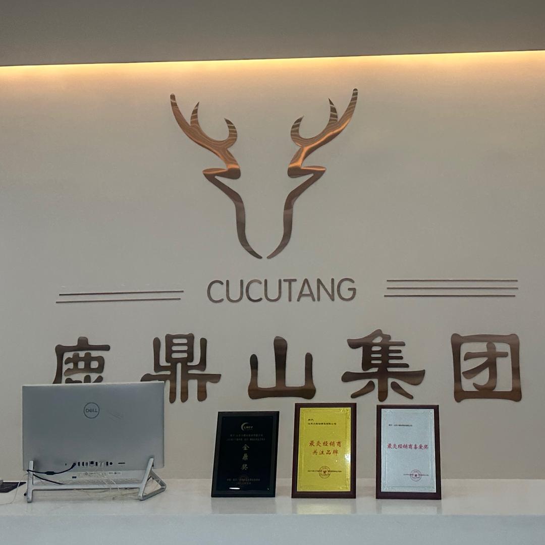 小鹿仙•李百万