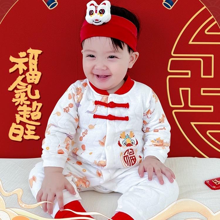 childbirth童贝初婴童床品