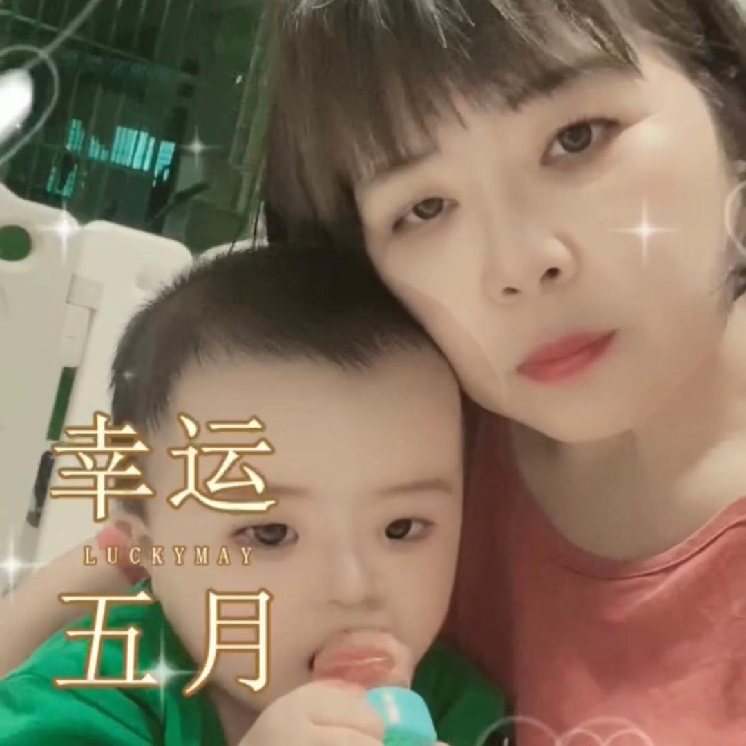 放飞心情168