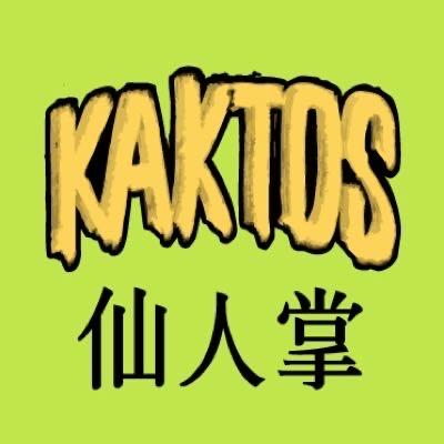 KAKTOS仙人掌葡萄酒