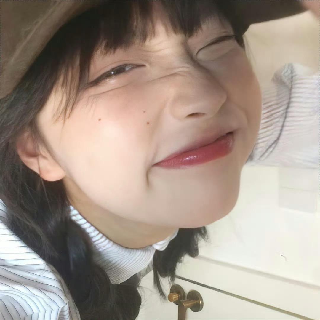 花着