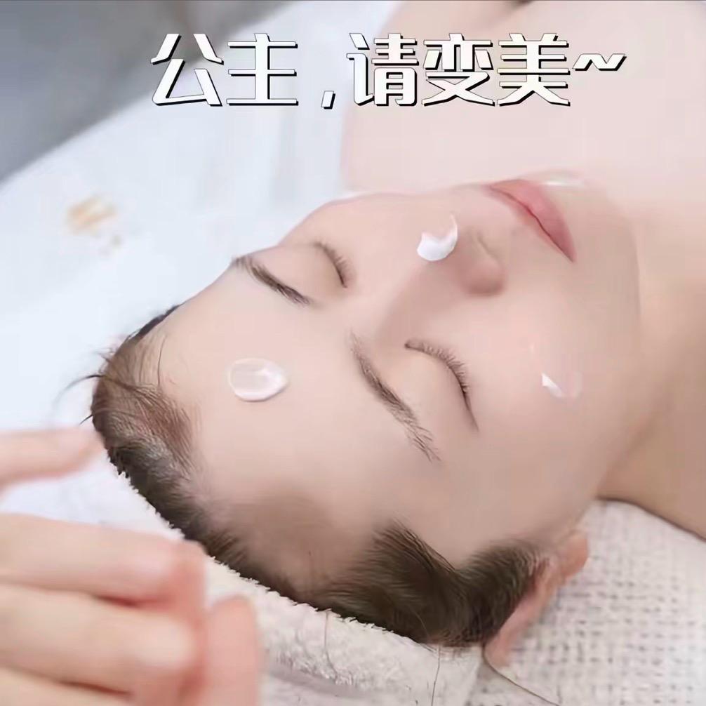 运城闻喜90后美业玲宝