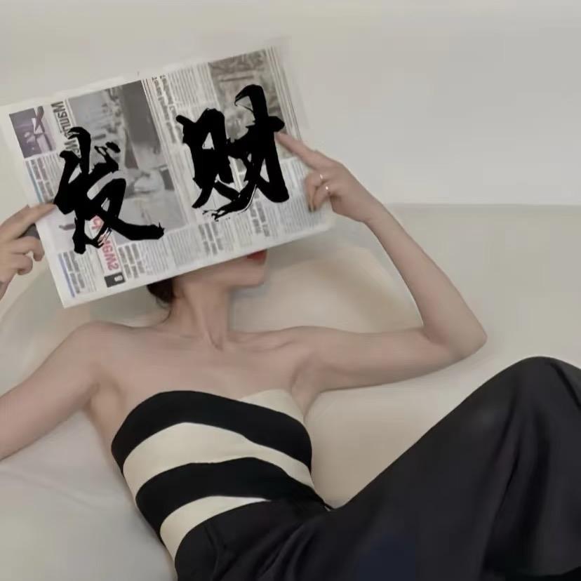 积极向上正能量