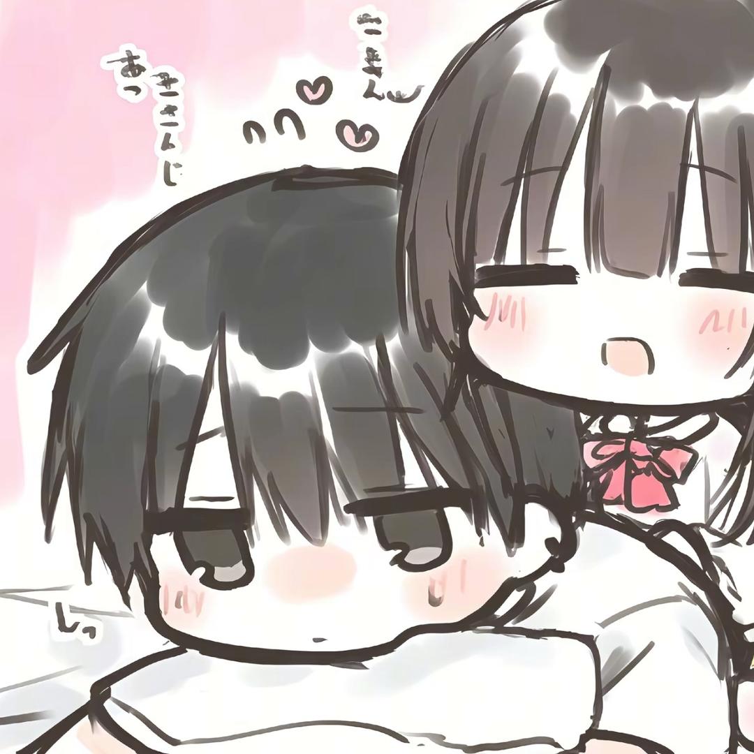 苦茶子.