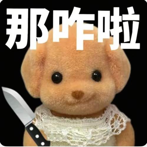 七七不哭🌱声控全网收徒