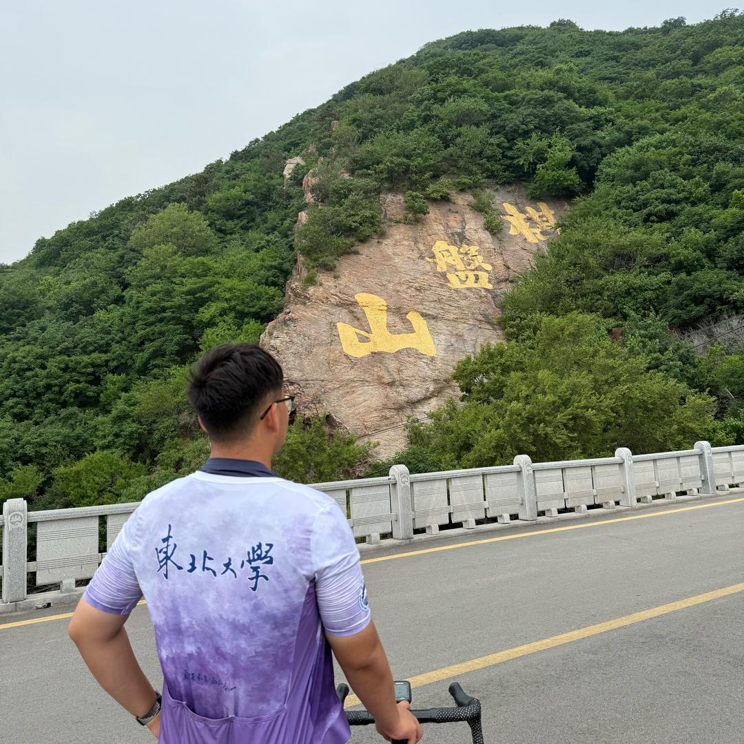 帕汀炖熊🐻（铁人加冕）