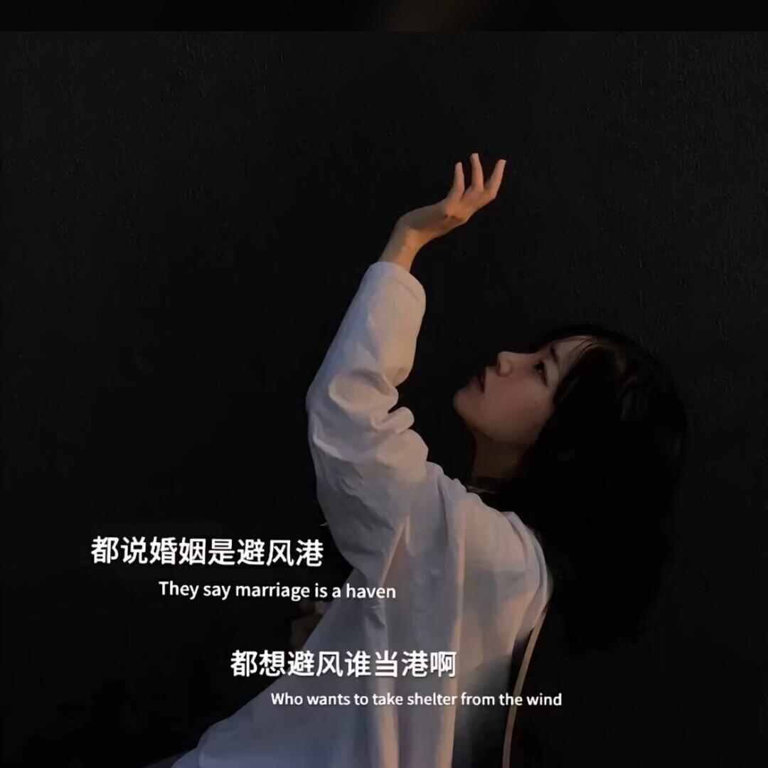 初心❤️