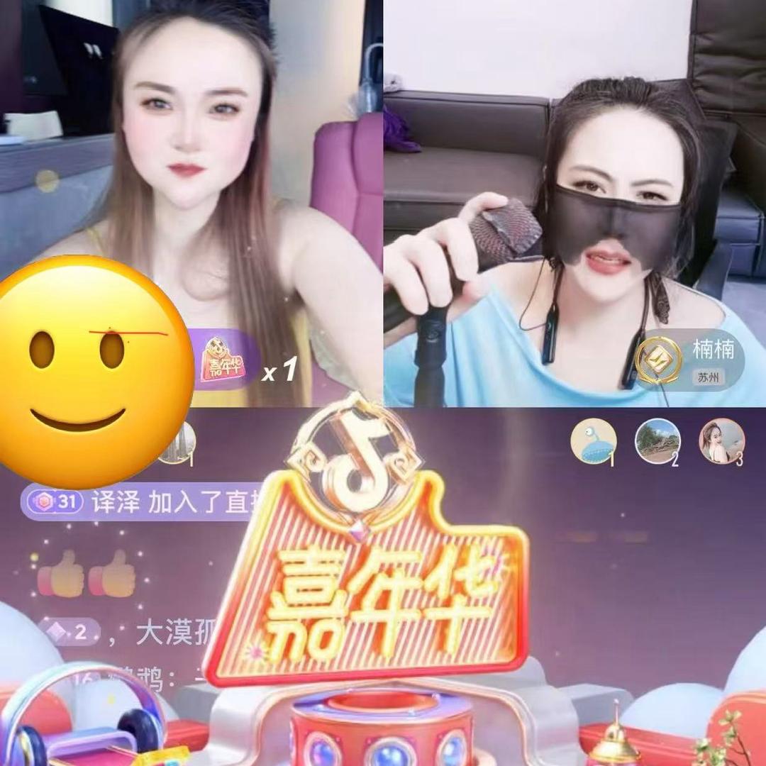 过客