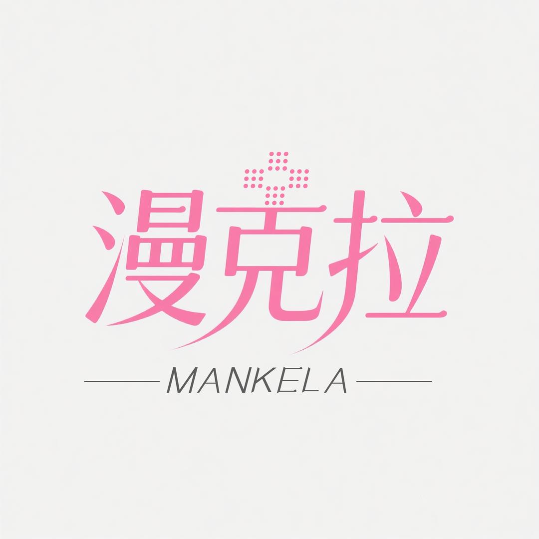@暨大水光源头工厂