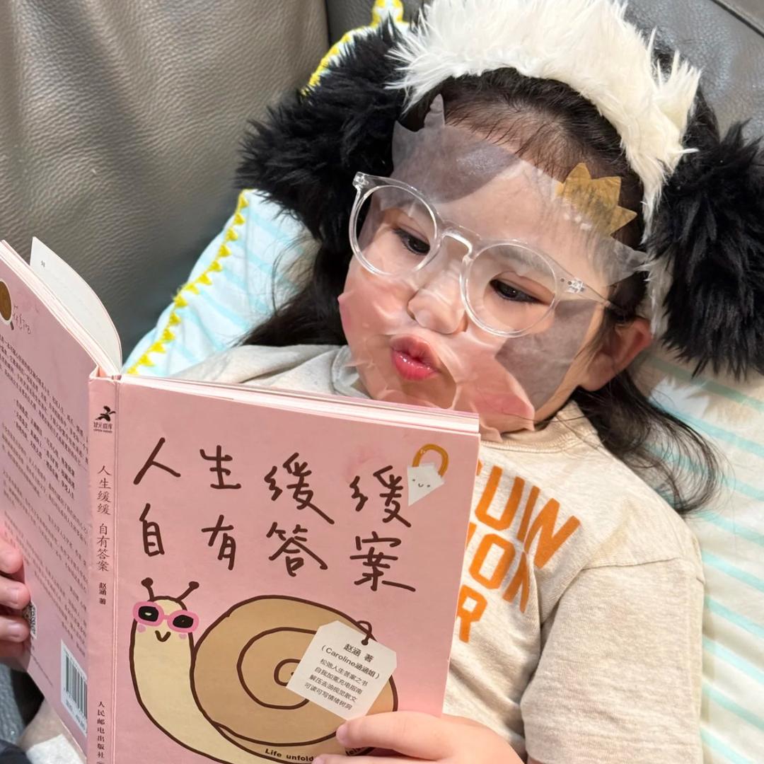 抱紧小韩