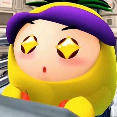 菠萝