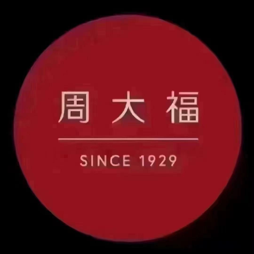 大福倩倩茂都店