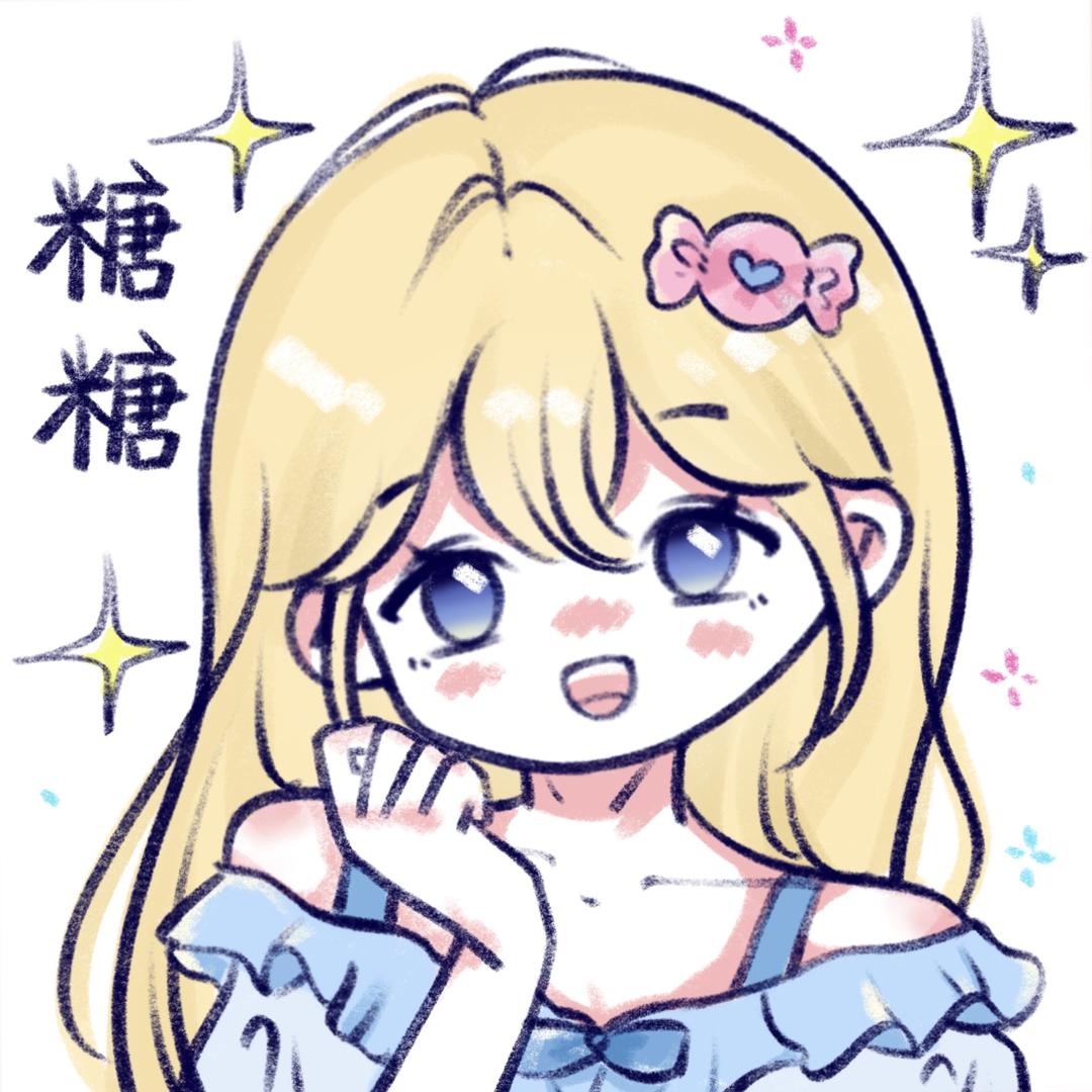 小兔软糖🍬（牛马版）