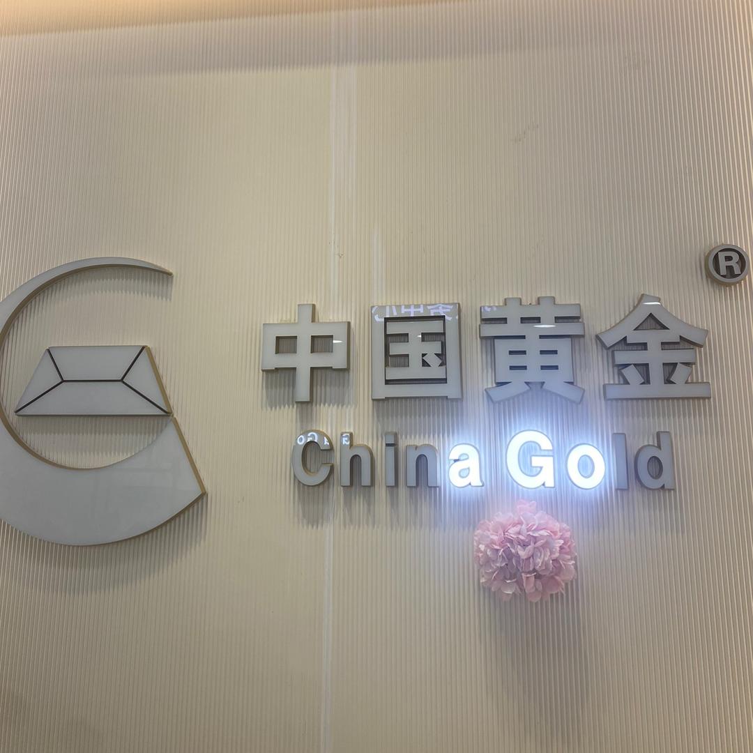 溪洋洋
