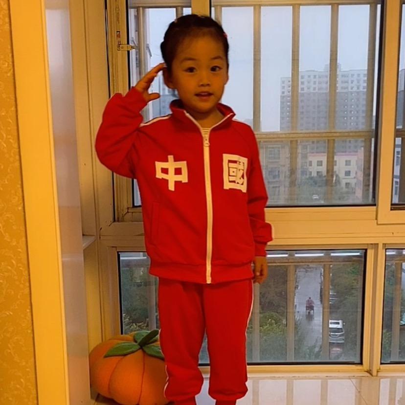 小九        麻麻