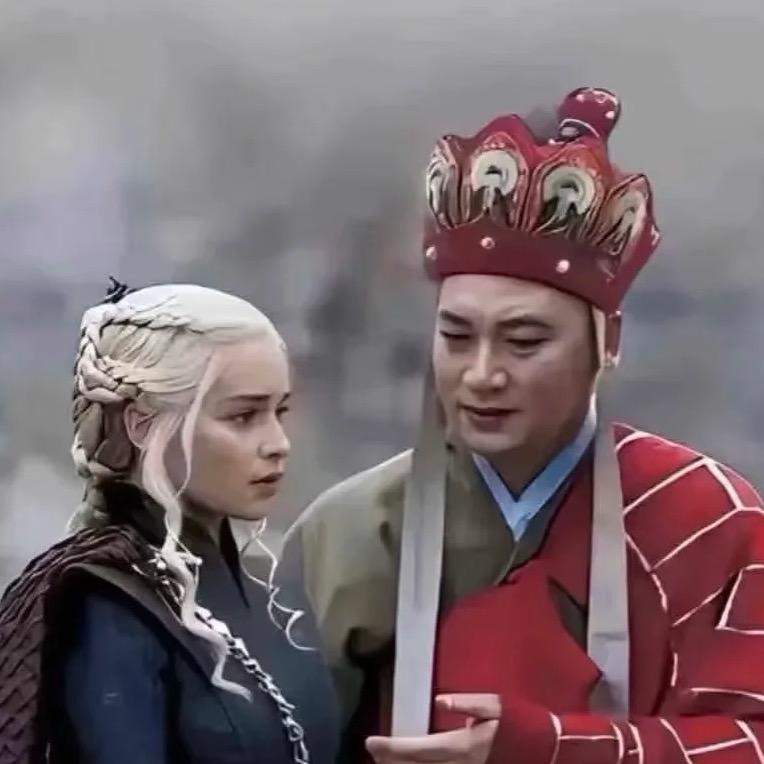 石,石头~