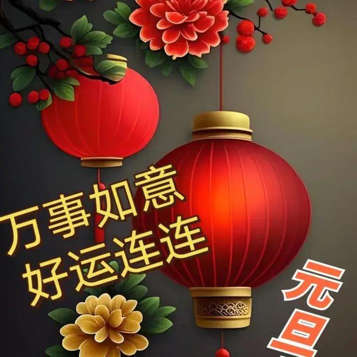 斌哥学理财