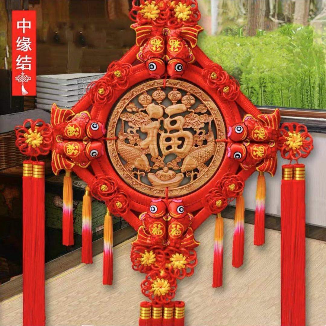 平安，()聋哑了()