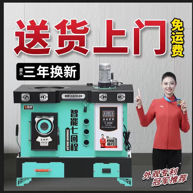 居焱电器五金精选店