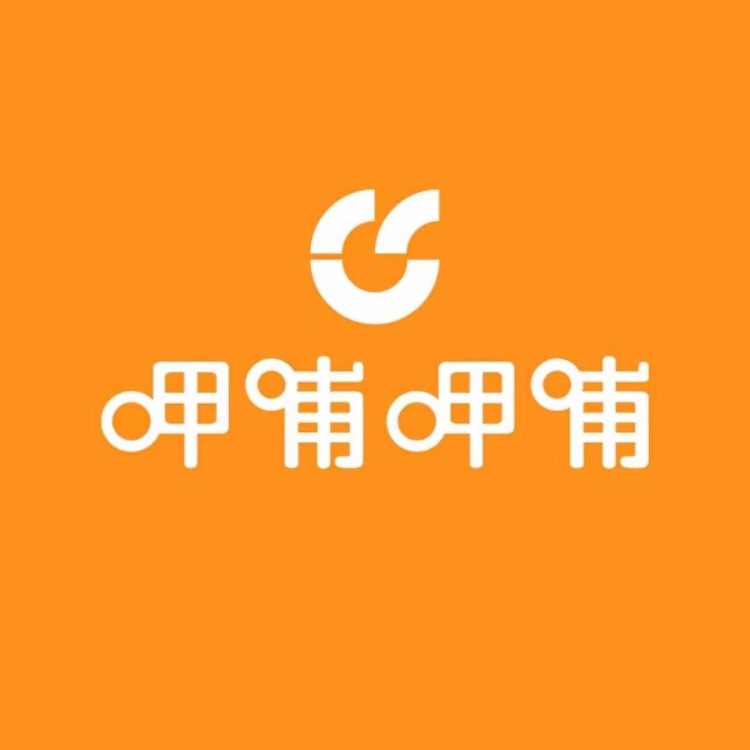 小雷呷哺呷哺(三河富达购物广场)