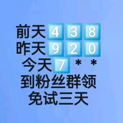 用户2768844837418