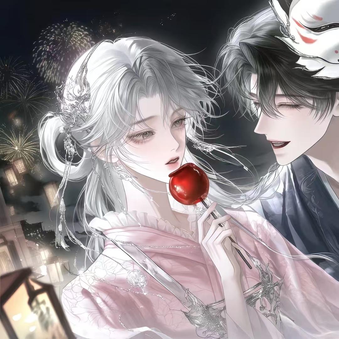 例外