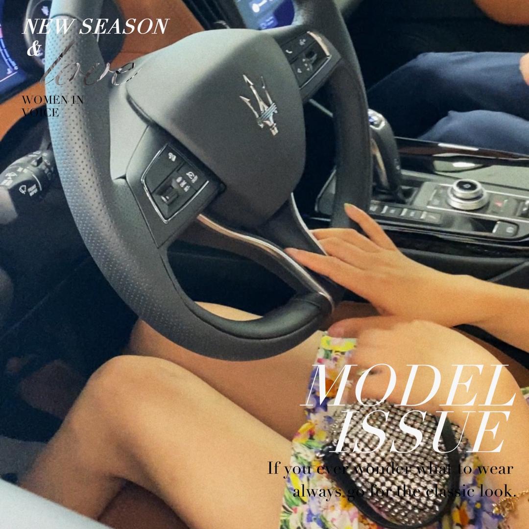 骑着玛莎去打工