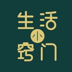 ☂ཻ゛ཻ百ཻ宝ཻ小ཻ仓ཻ库ཻꦿཻ࿐