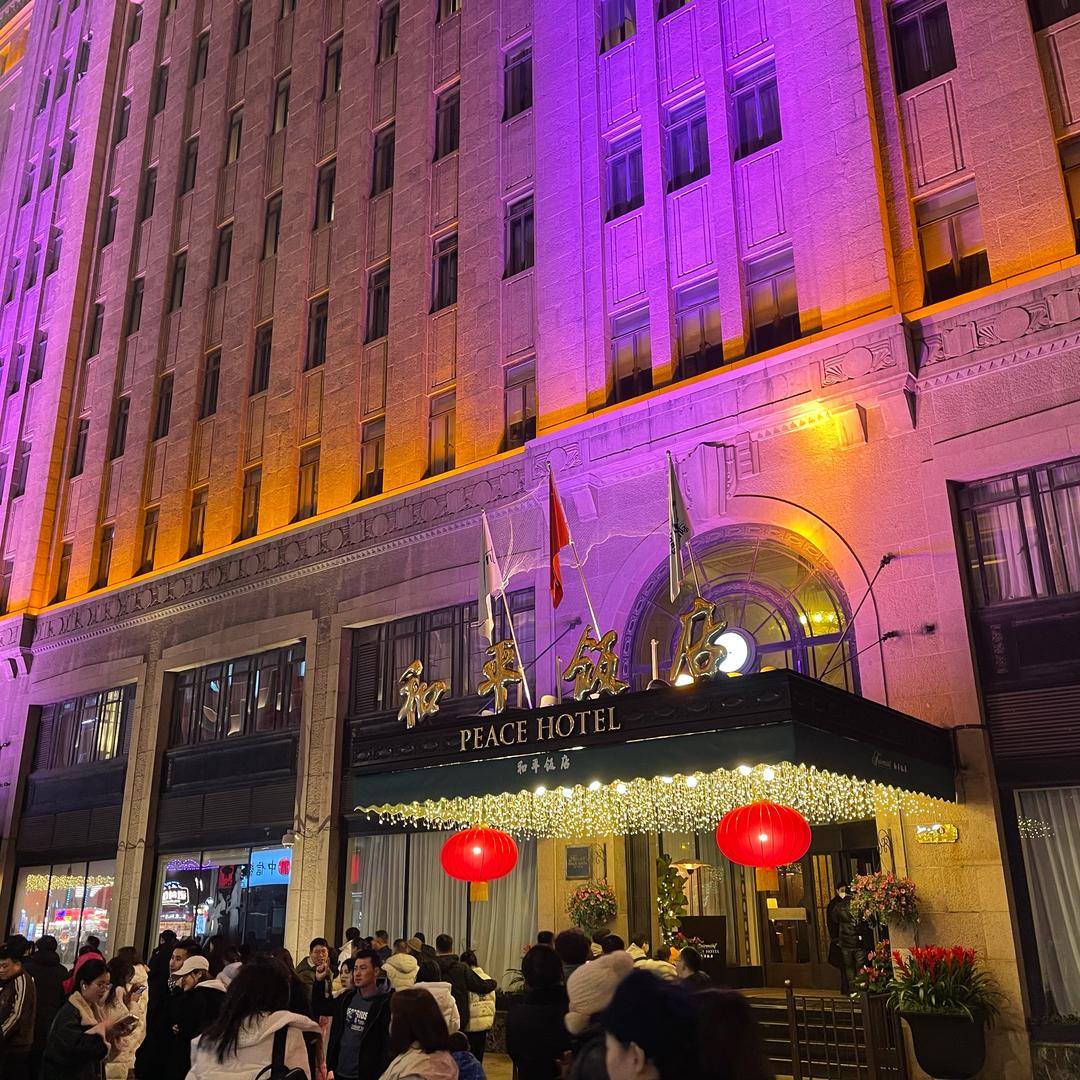 @批发