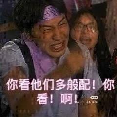 茼蒿重度依赖患者