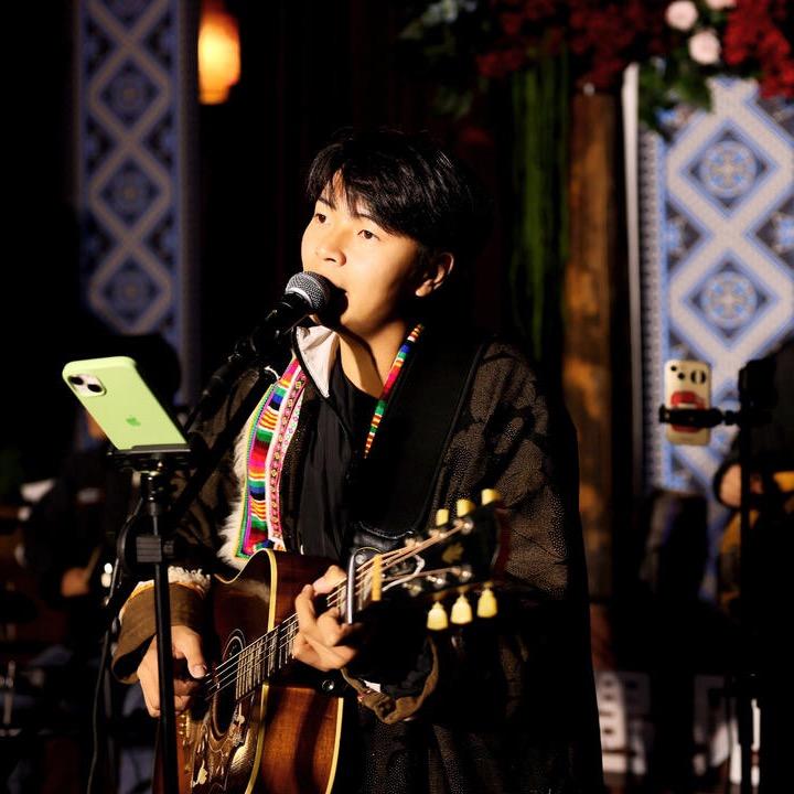 兴然 🎸