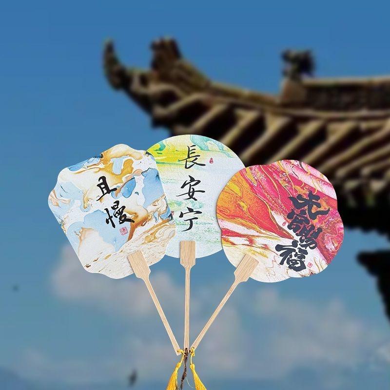 玛卡巴卡