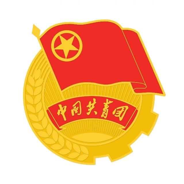 内蒙古师范大学团委