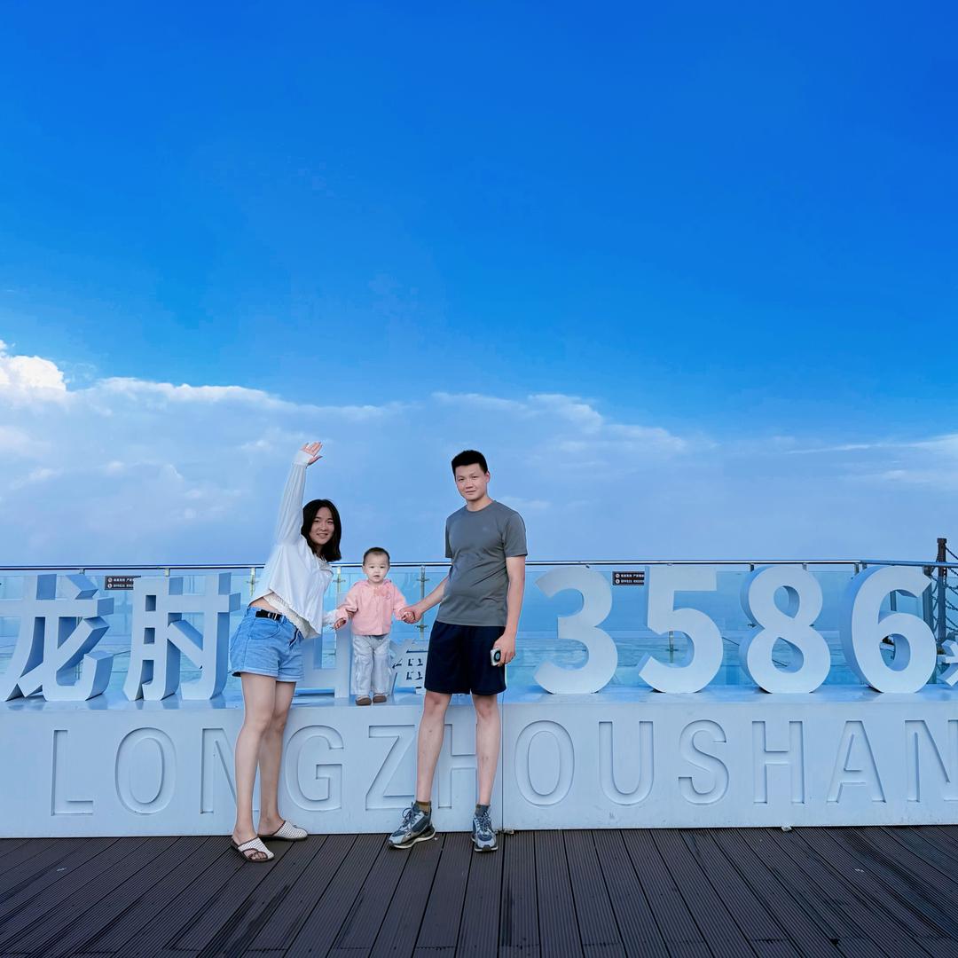 是小包