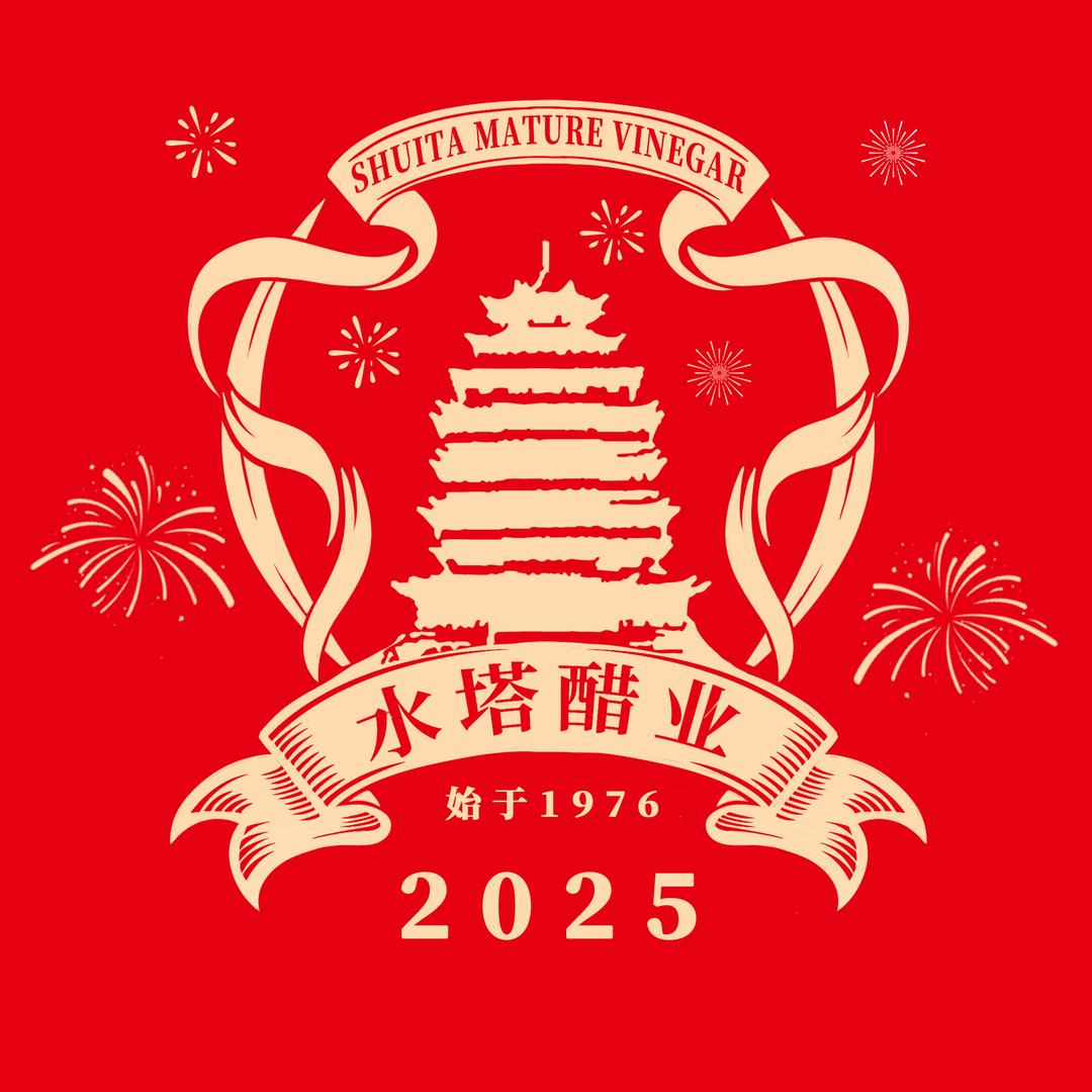 水塔官方旗舰店