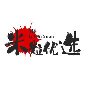米粒儿家居