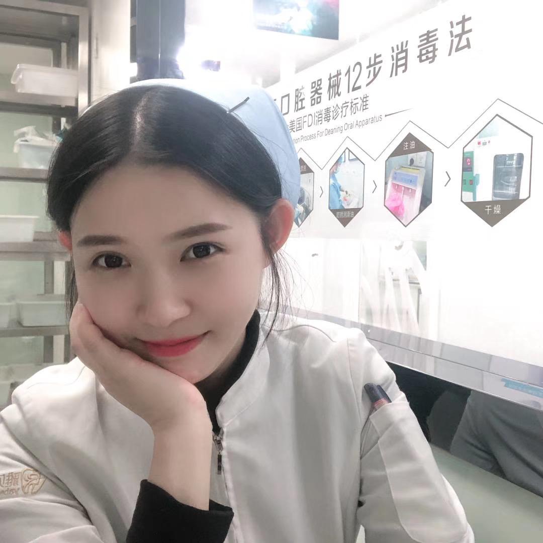 艾丫头
