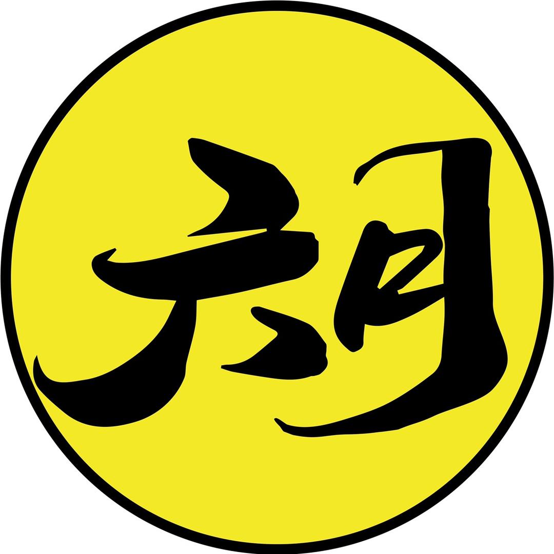 六月带你去旅行