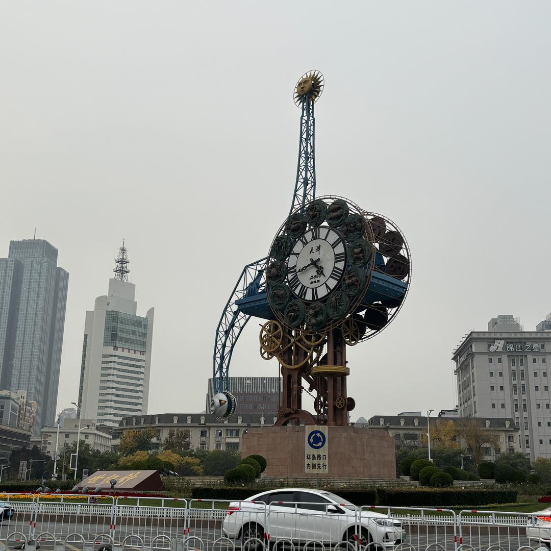 天津市静海区清韵传媒工作室