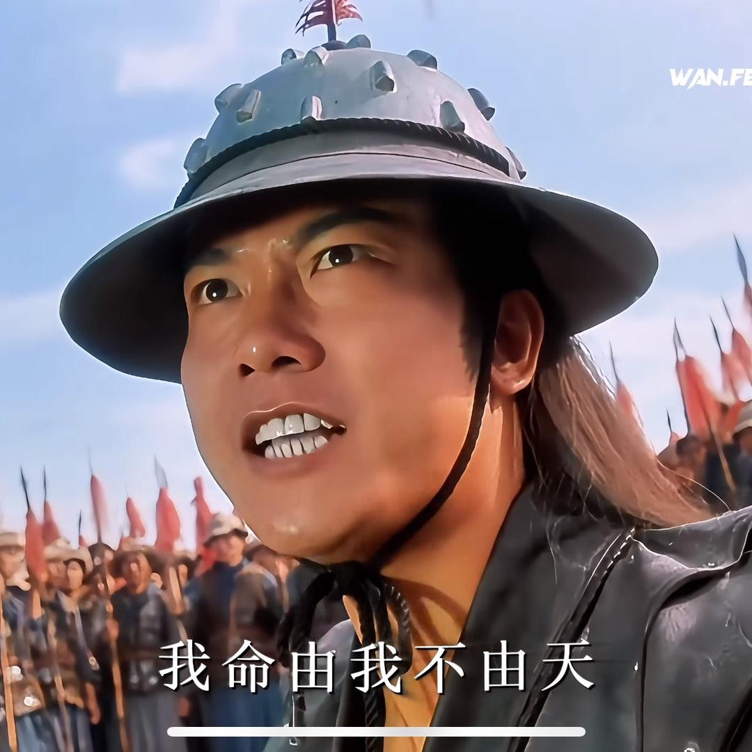绿魔毒液