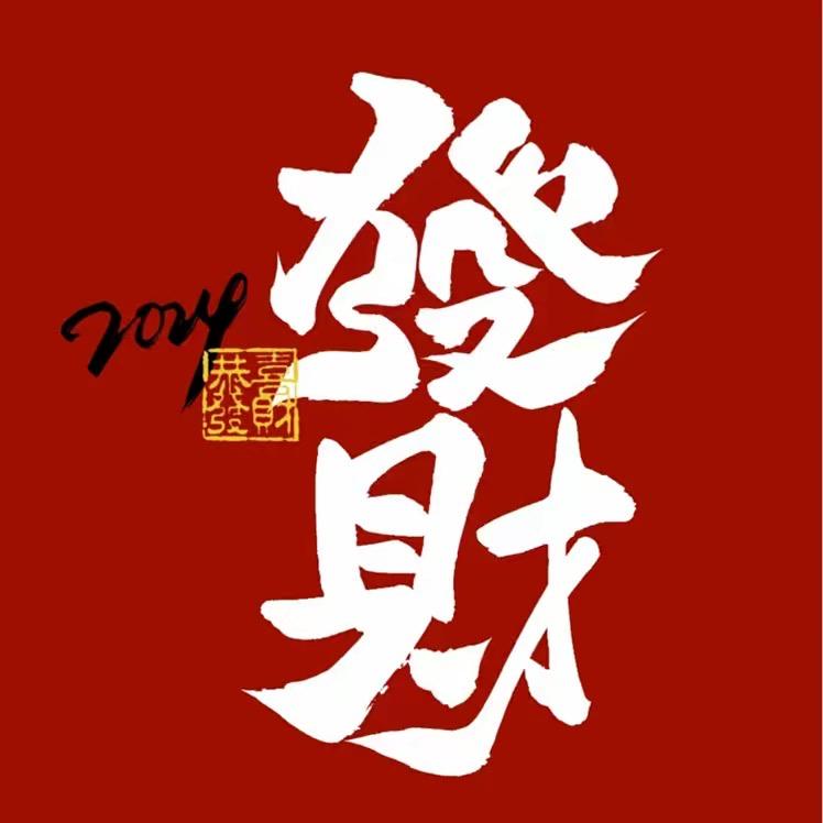 奎Mr