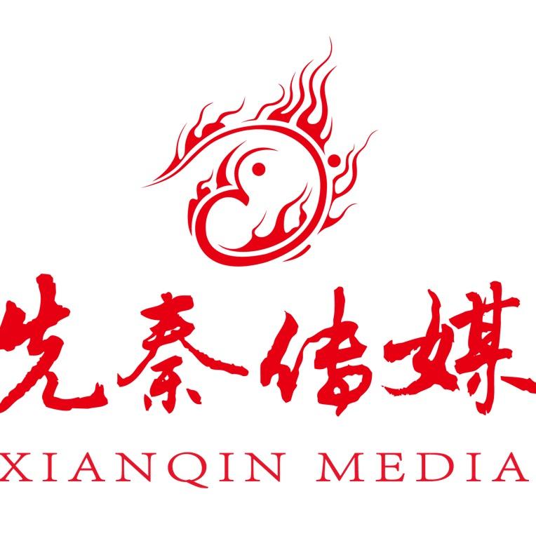 麻将机商情