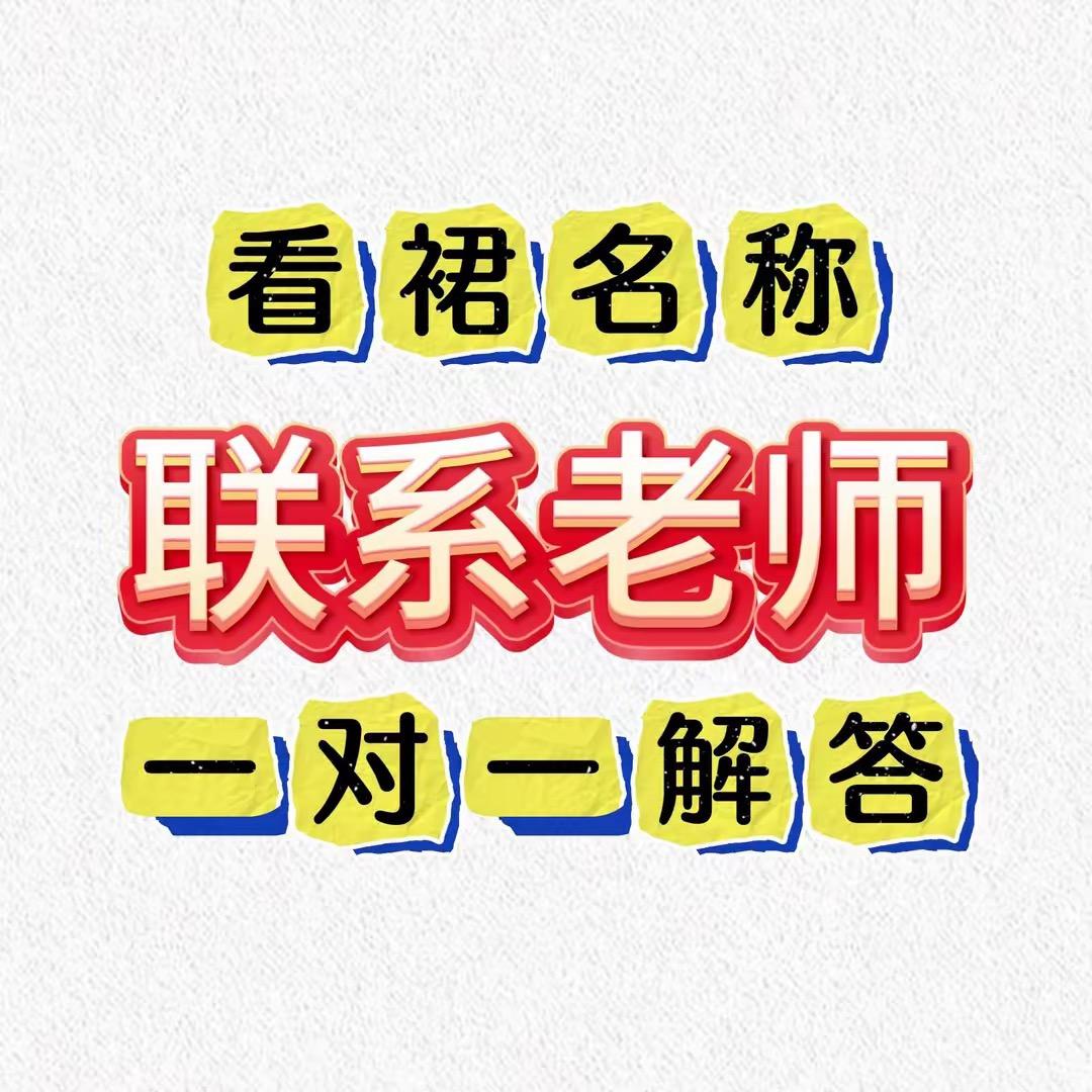 主页有徽.